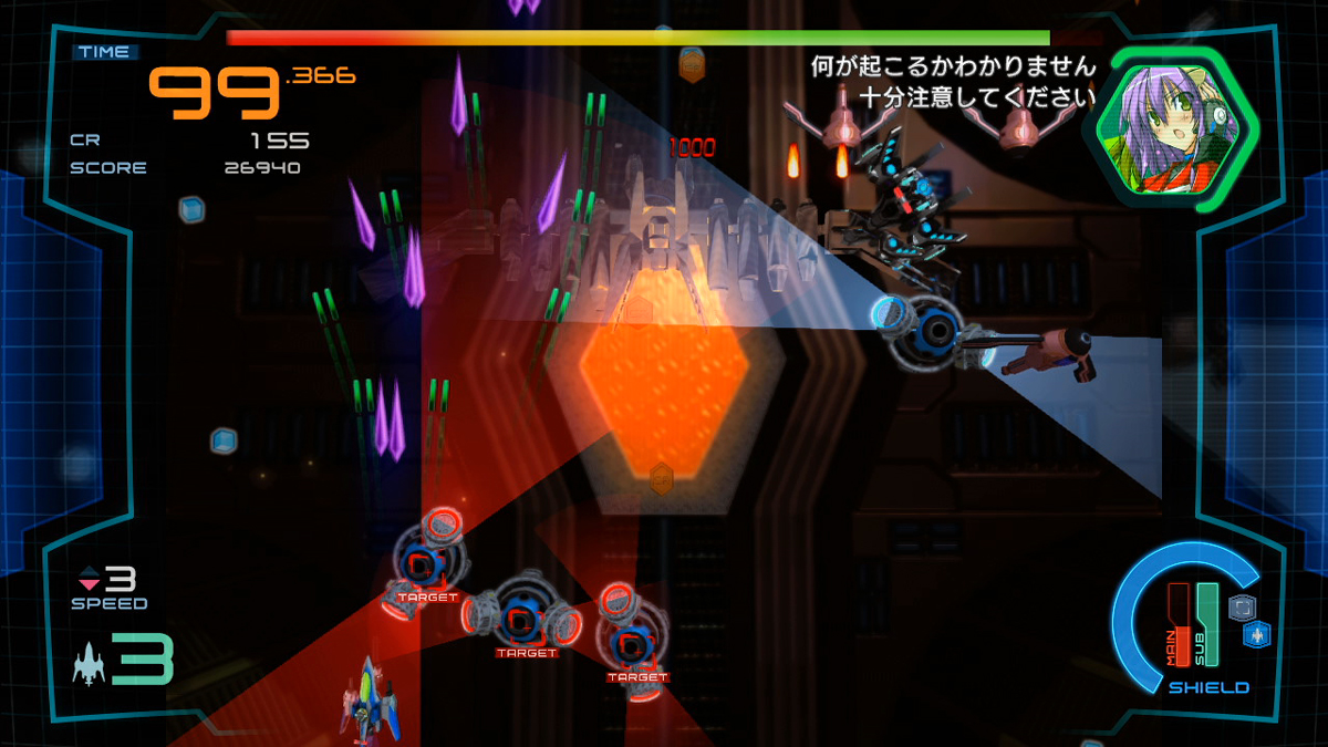 Ginga Force screenshot004