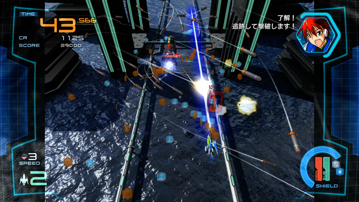 Ginga Force screenshot005