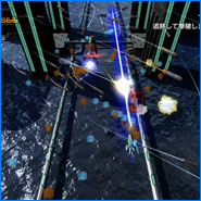 Ginga Force screenshot005: thumbnail