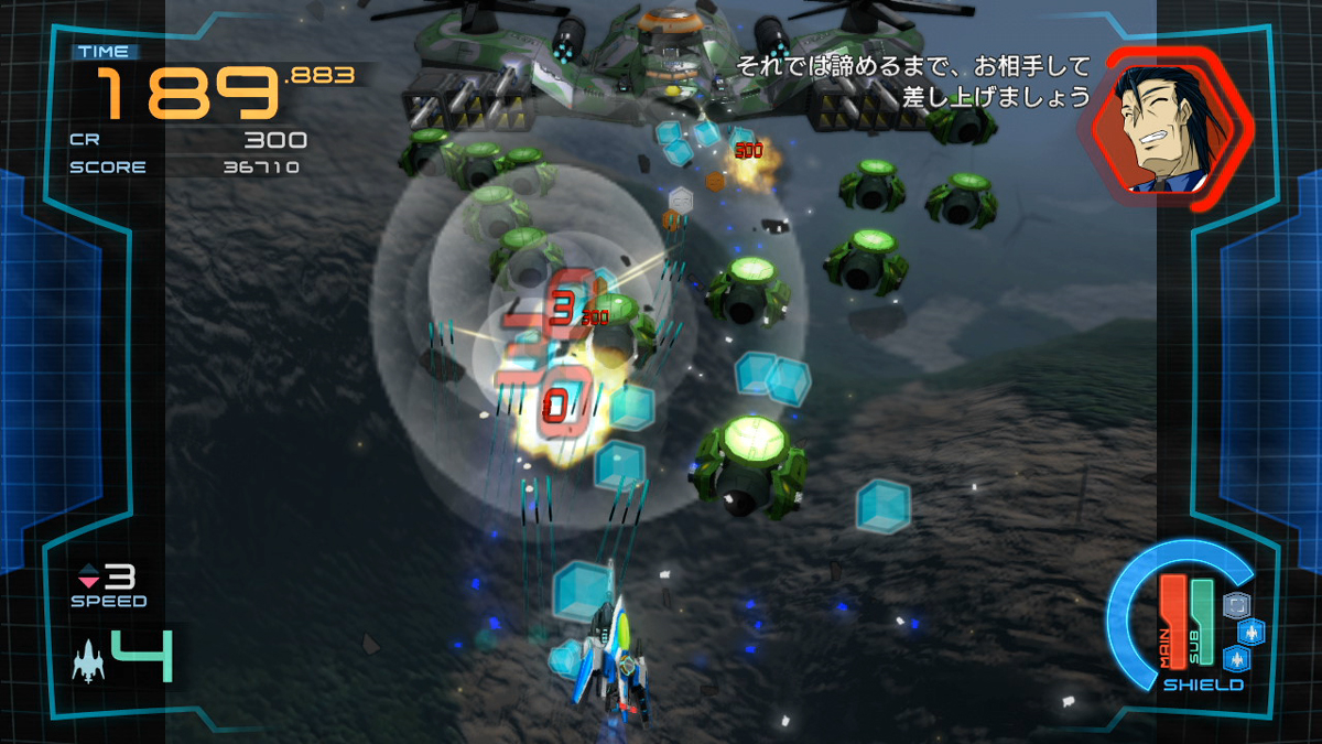 Ginga Force screenshot006