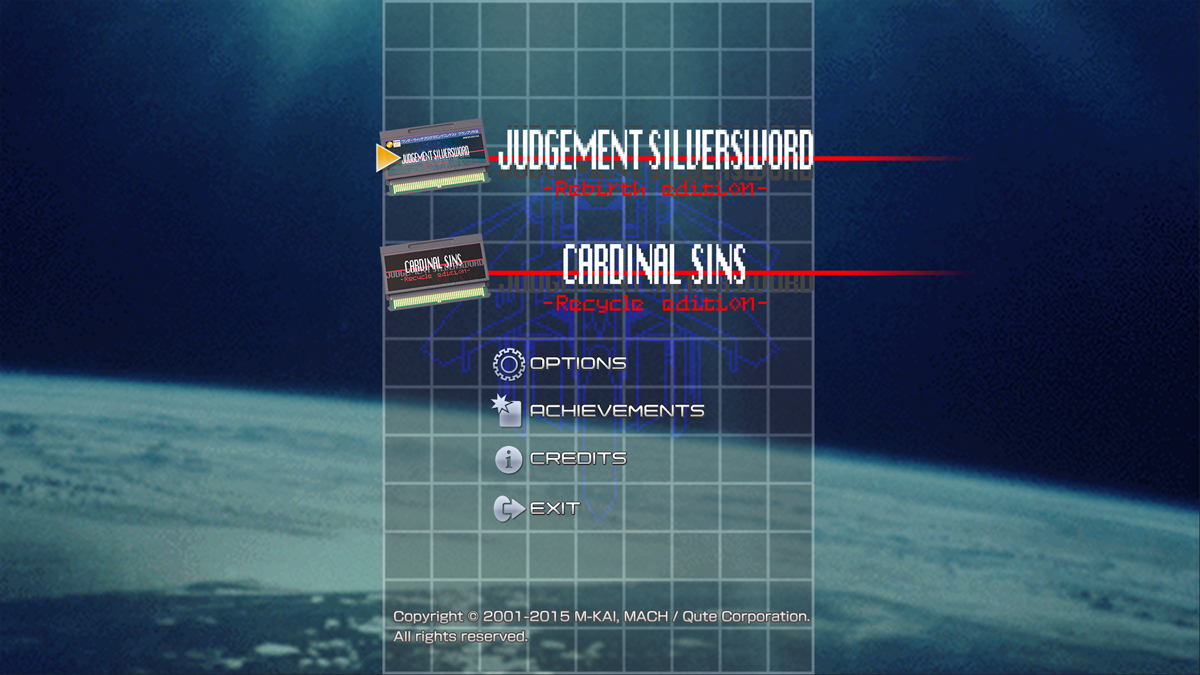 JUDGEMENT SILVERSWORD screenshot001