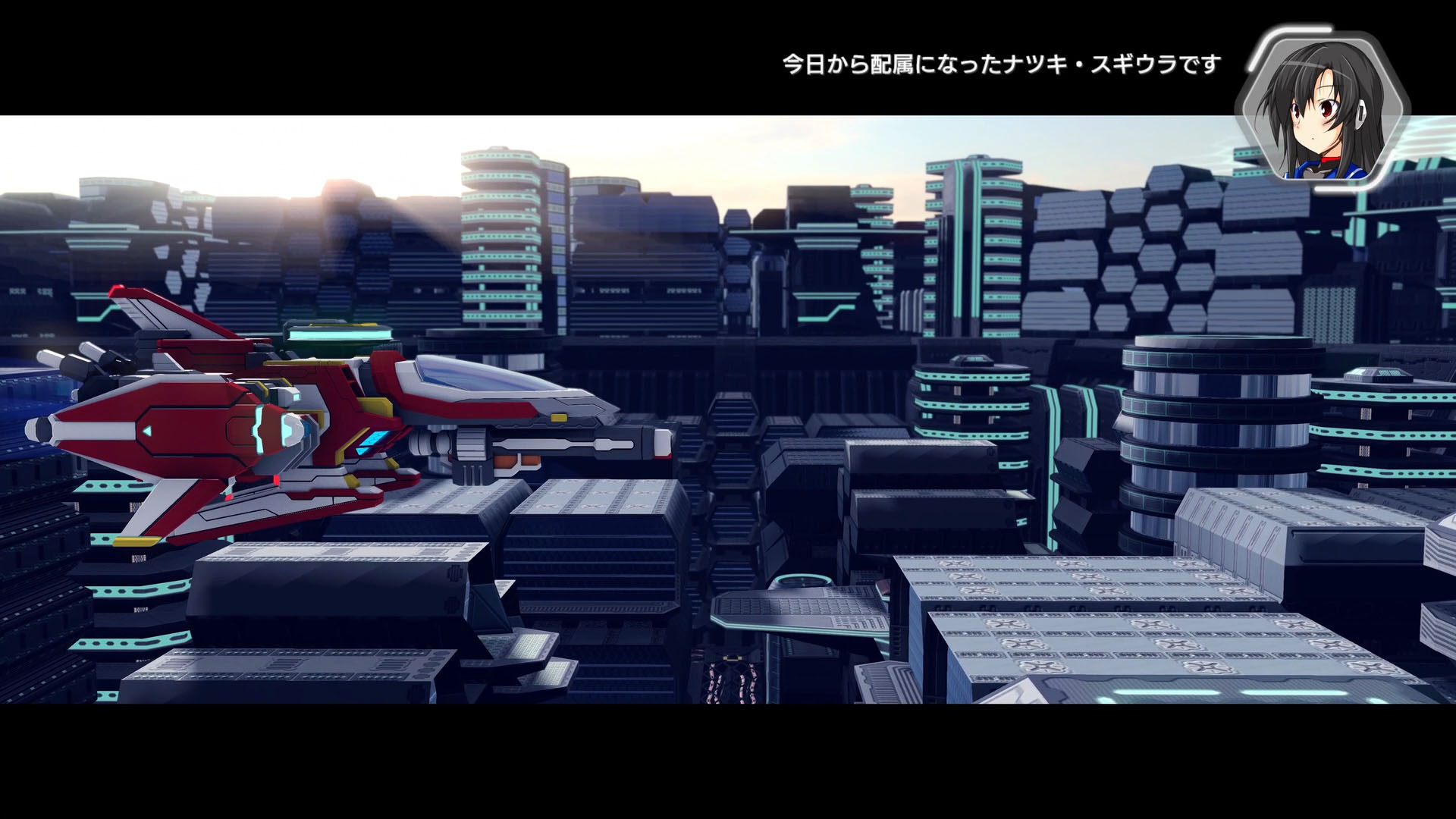 Natsuki Chronicles screenshot001