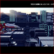 Natsuki Chronicles screenshot001: thumbnail