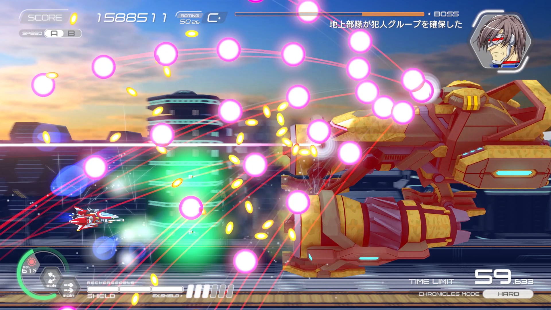 Natsuki Chronicles screenshot003