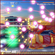 Natsuki Chronicles screenshot003: thumbnail